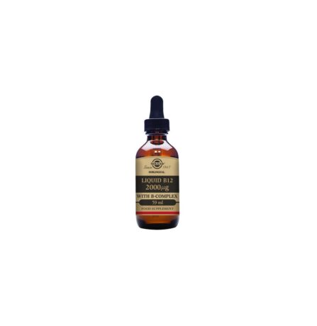 Solgar Liquid B12 2000ug With B-Complex 59 Ml Liquid